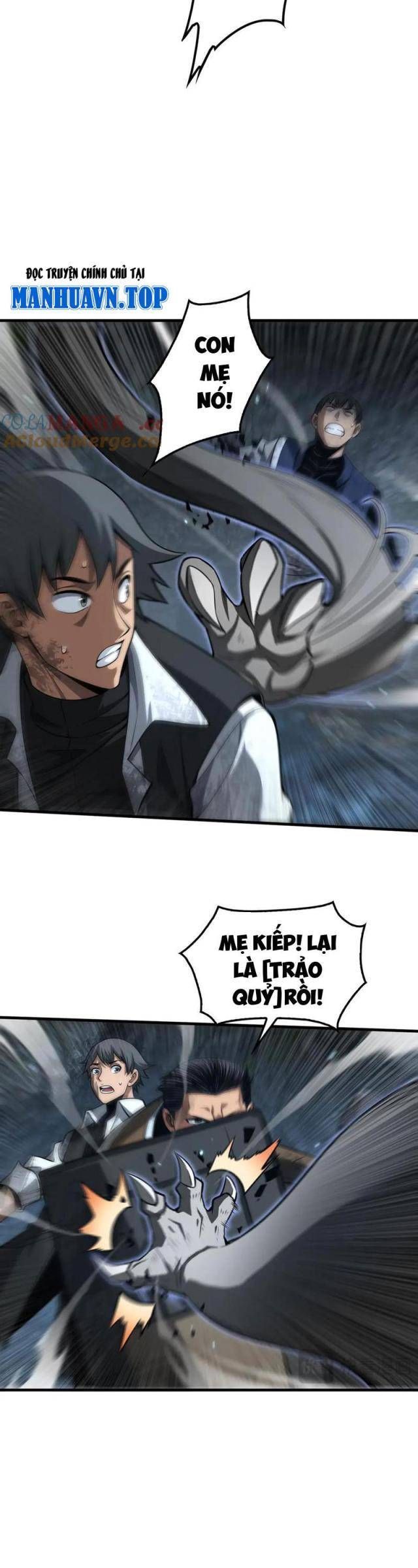 đọc truyện Mạt Thế Kiếm Thần: Ta Chấn Kinh Toàn Cầu Chương 27 ảnh 11 tại Thiên Thai Truyện