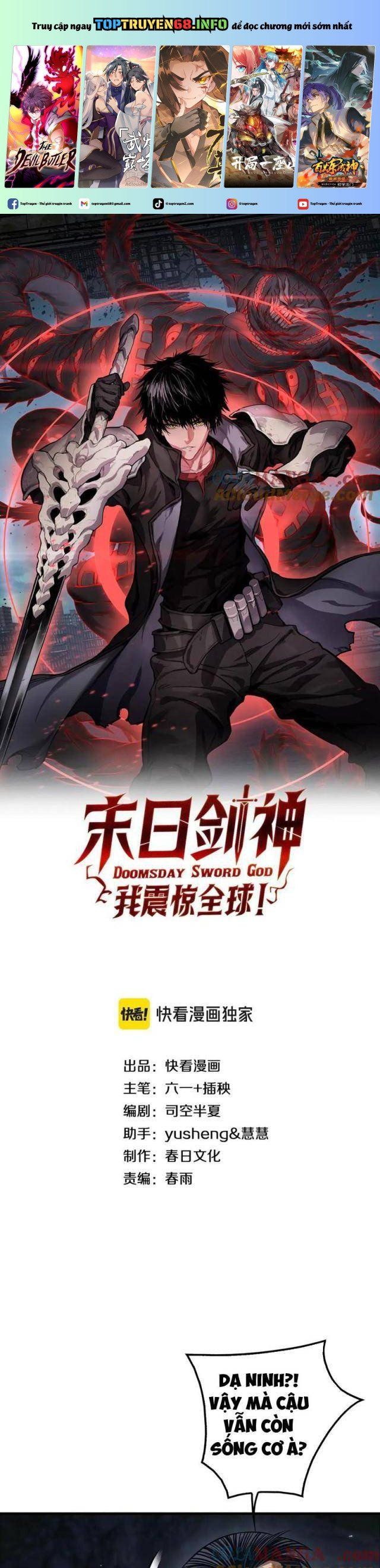 đọc truyện Mạt Thế Kiếm Thần: Ta Chấn Kinh Toàn Cầu Chương 28 ảnh 3 tại Thiên Thai Truyện