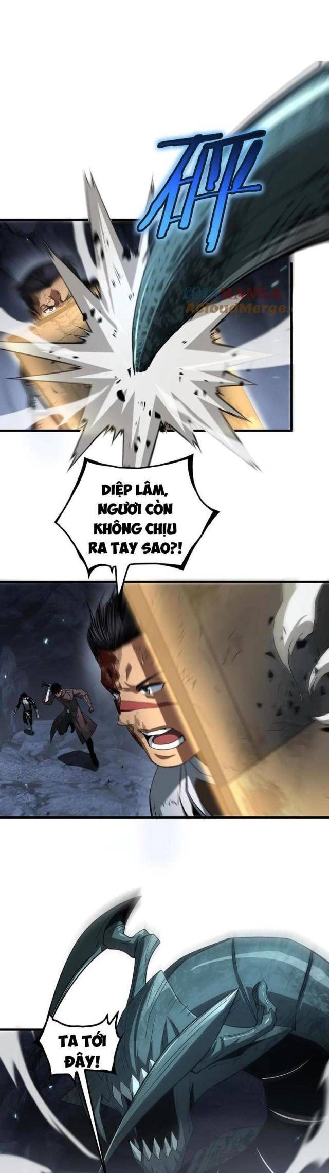 đọc truyện Mạt Thế Kiếm Thần: Ta Chấn Kinh Toàn Cầu Chương 28 ảnh 16 tại Thiên Thai Truyện