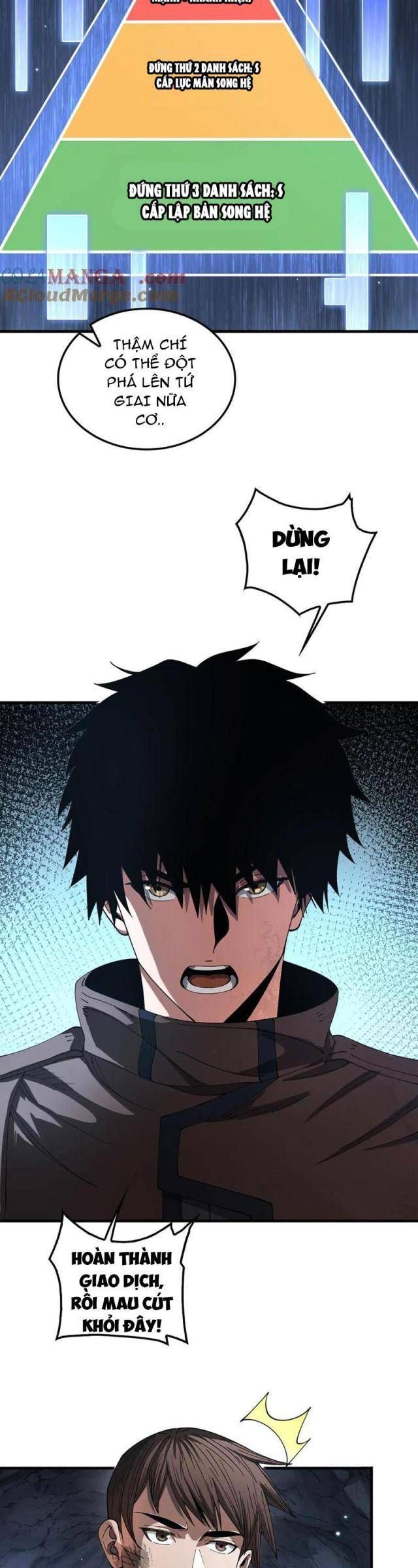 đọc truyện Mạt Thế Kiếm Thần: Ta Chấn Kinh Toàn Cầu Chương 29 ảnh 15 tại Thiên Thai Truyện