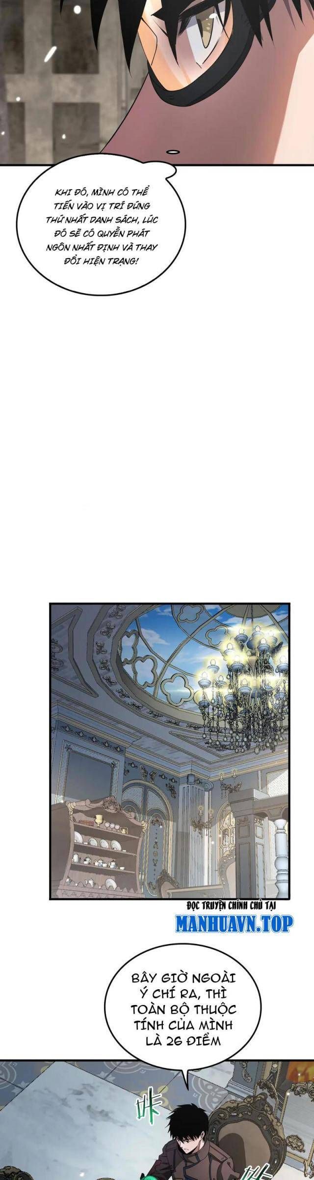 đọc truyện Mạt Thế Kiếm Thần: Ta Chấn Kinh Toàn Cầu Chương 29 ảnh 19 tại Thiên Thai Truyện