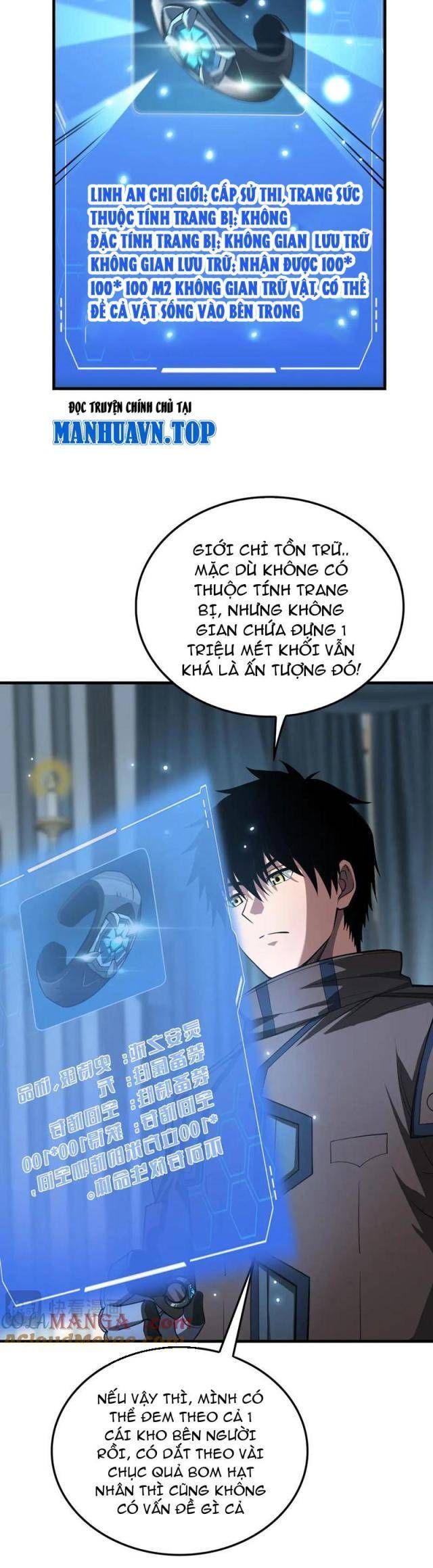 đọc truyện Mạt Thế Kiếm Thần: Ta Chấn Kinh Toàn Cầu Chương 29 ảnh 26 tại Thiên Thai Truyện