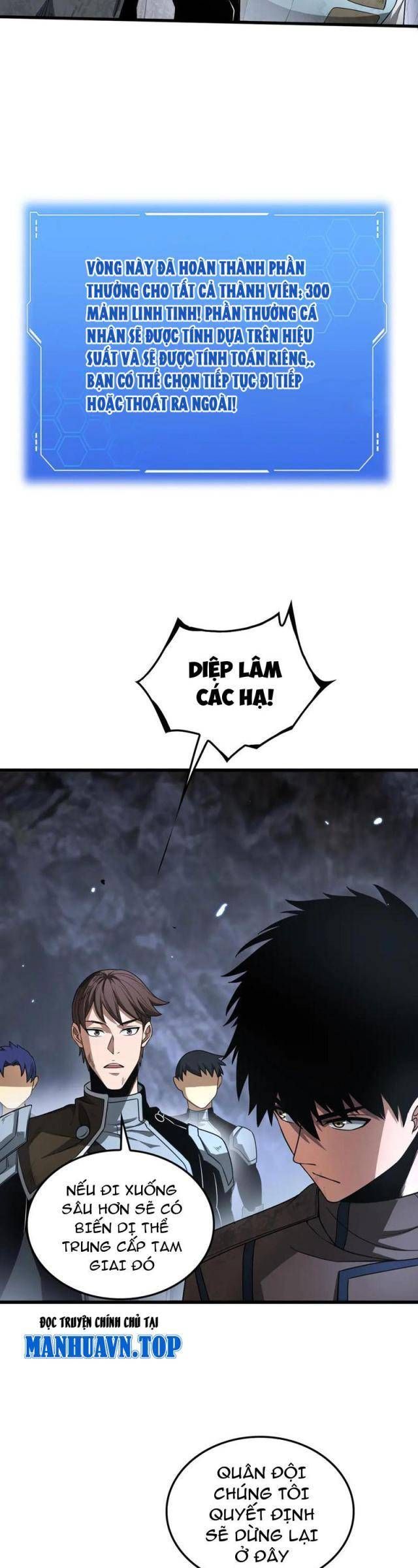 đọc truyện Mạt Thế Kiếm Thần: Ta Chấn Kinh Toàn Cầu Chương 29 ảnh 6 tại Thiên Thai Truyện