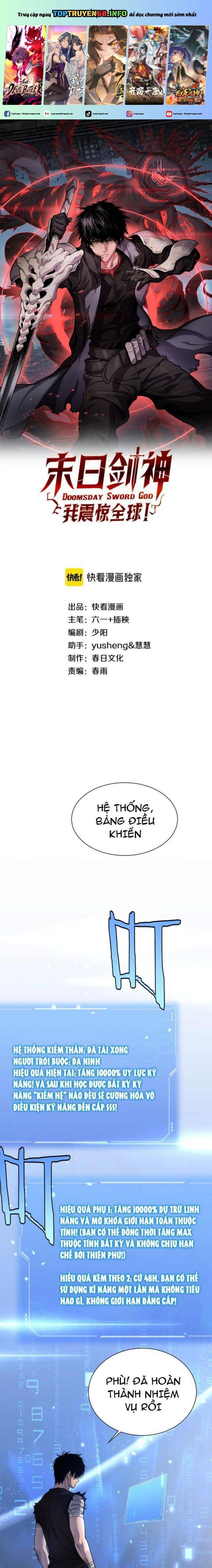 đọc truyện Mạt Thế Kiếm Thần: Ta Chấn Kinh Toàn Cầu Chương 3 ảnh 3 tại Thiên Thai Truyện