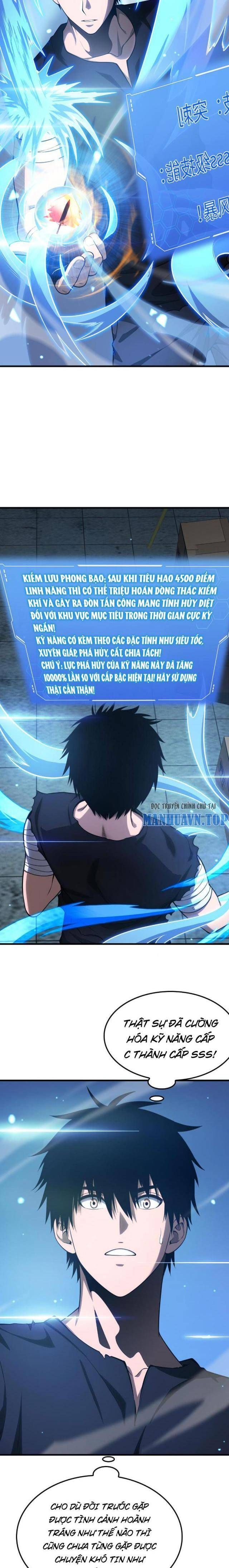 đọc truyện Mạt Thế Kiếm Thần: Ta Chấn Kinh Toàn Cầu Chương 3 ảnh 19 tại Thiên Thai Truyện