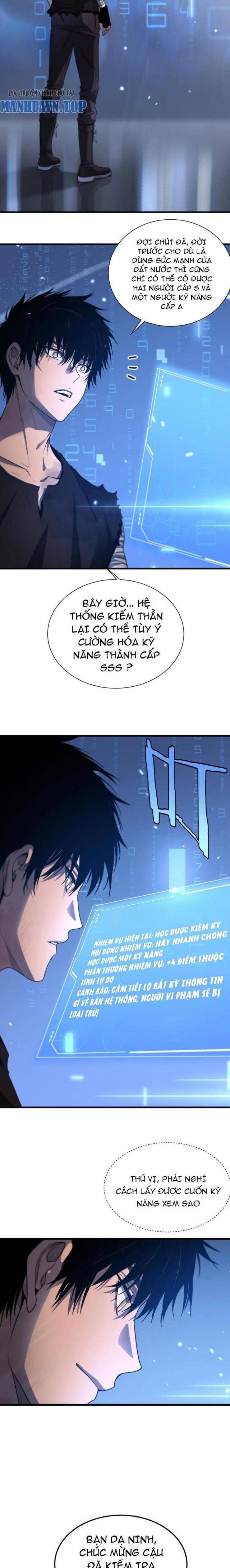 đọc truyện Mạt Thế Kiếm Thần: Ta Chấn Kinh Toàn Cầu Chương 3 ảnh 4 tại Thiên Thai Truyện