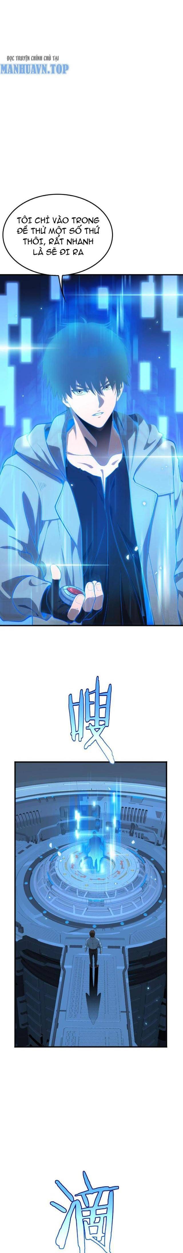 đọc truyện Mạt Thế Kiếm Thần: Ta Chấn Kinh Toàn Cầu Chương 3 ảnh 28 tại Thiên Thai Truyện