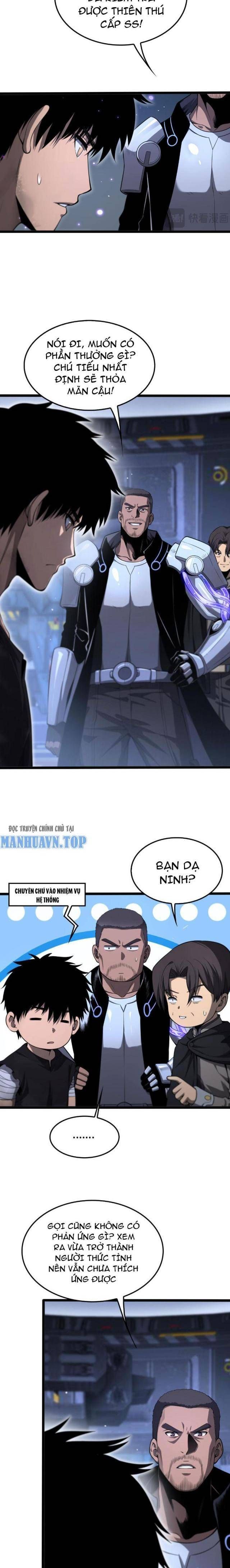 đọc truyện Mạt Thế Kiếm Thần: Ta Chấn Kinh Toàn Cầu Chương 3 ảnh 5 tại Thiên Thai Truyện