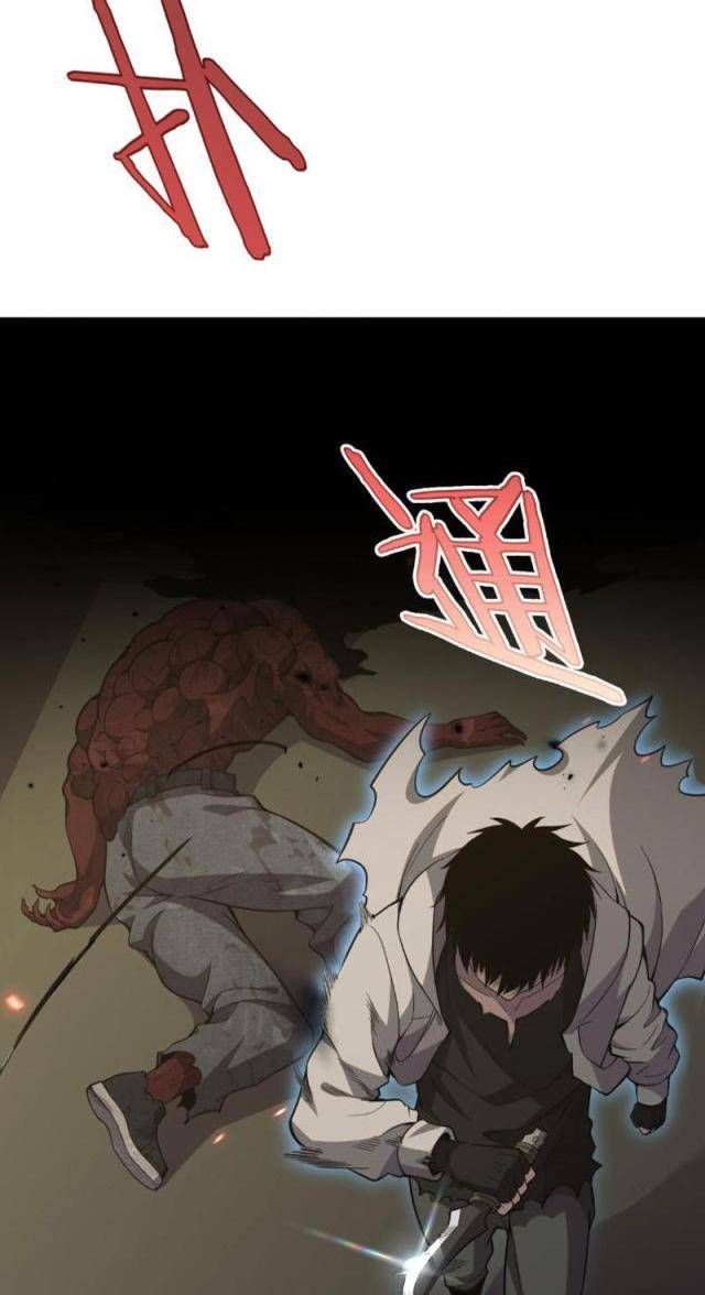 đọc truyện Mạt Thế Kiếm Thần: Ta Chấn Kinh Toàn Cầu Chương 3 ảnh 35 tại Thiên Thai Truyện