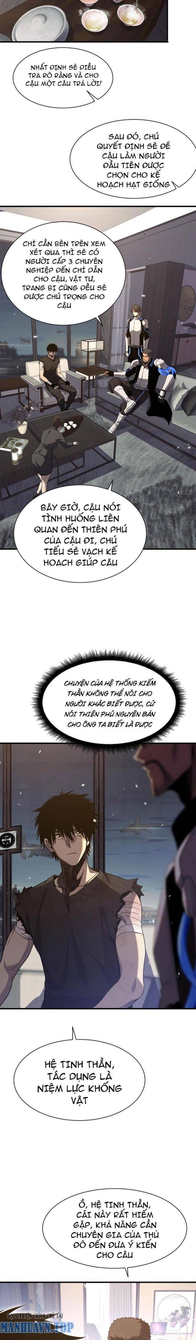 đọc truyện Mạt Thế Kiếm Thần: Ta Chấn Kinh Toàn Cầu Chương 3 ảnh 6 tại Thiên Thai Truyện