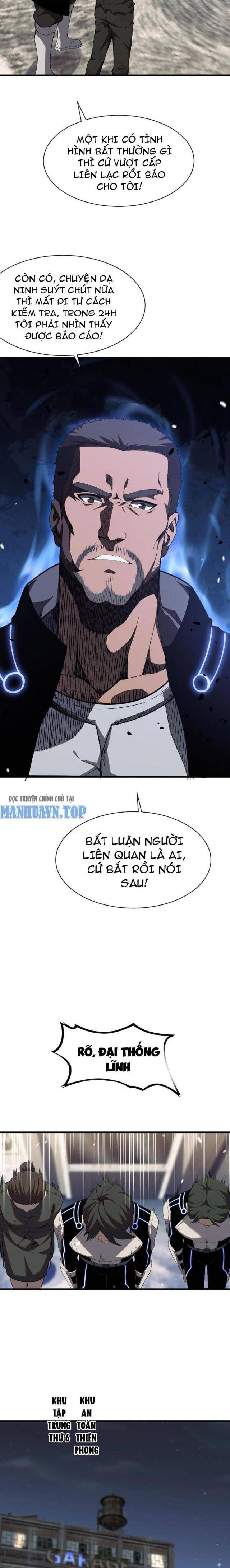 đọc truyện Mạt Thế Kiếm Thần: Ta Chấn Kinh Toàn Cầu Chương 3 ảnh 9 tại Thiên Thai Truyện