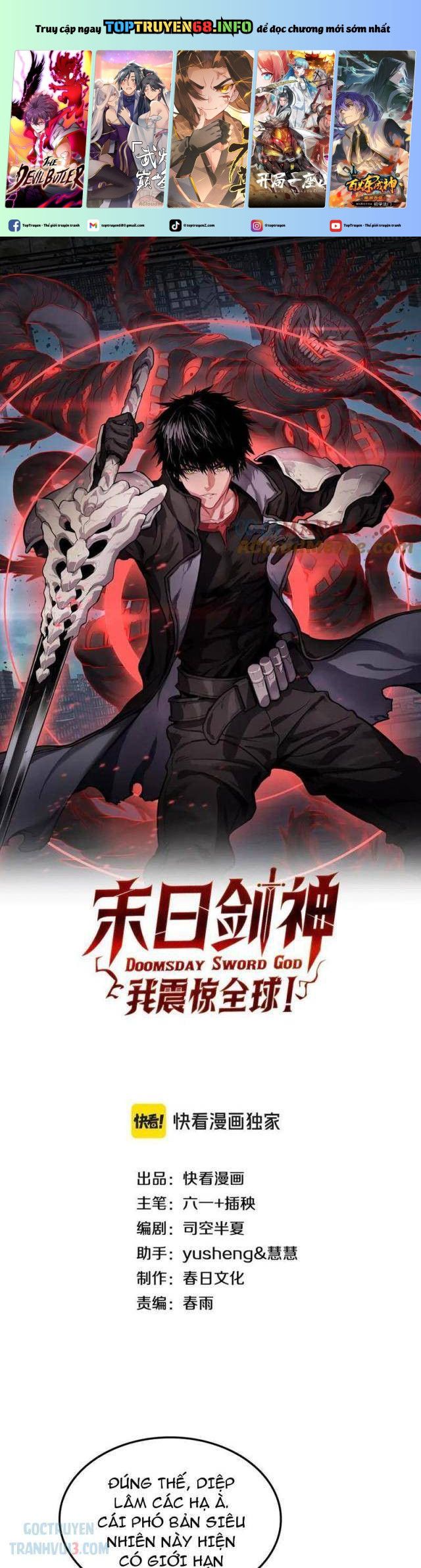 đọc truyện Mạt Thế Kiếm Thần: Ta Chấn Kinh Toàn Cầu Chương 30 ảnh 3 tại Thiên Thai Truyện