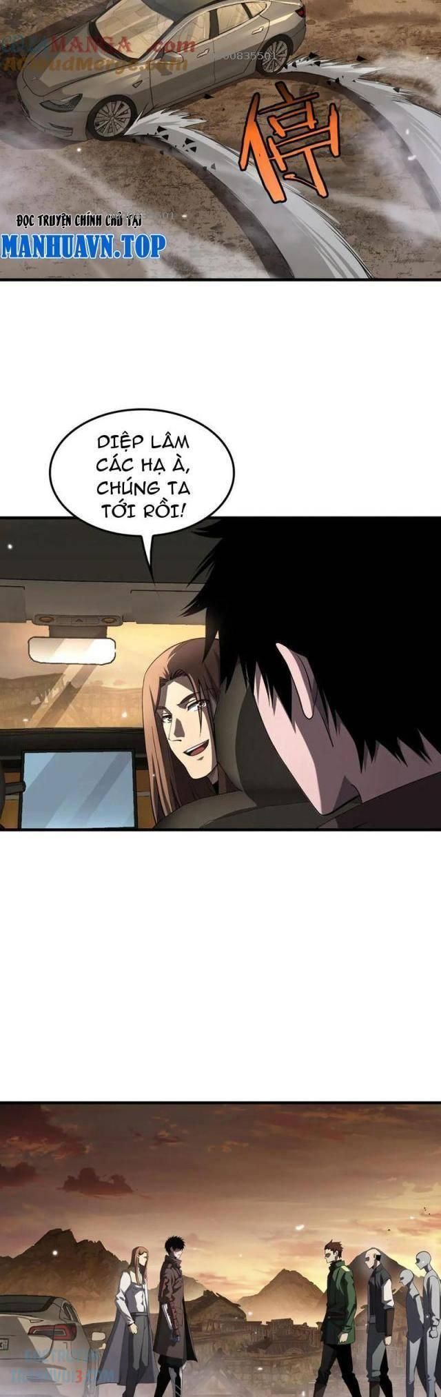 đọc truyện Mạt Thế Kiếm Thần: Ta Chấn Kinh Toàn Cầu Chương 30 ảnh 9 tại Thiên Thai Truyện