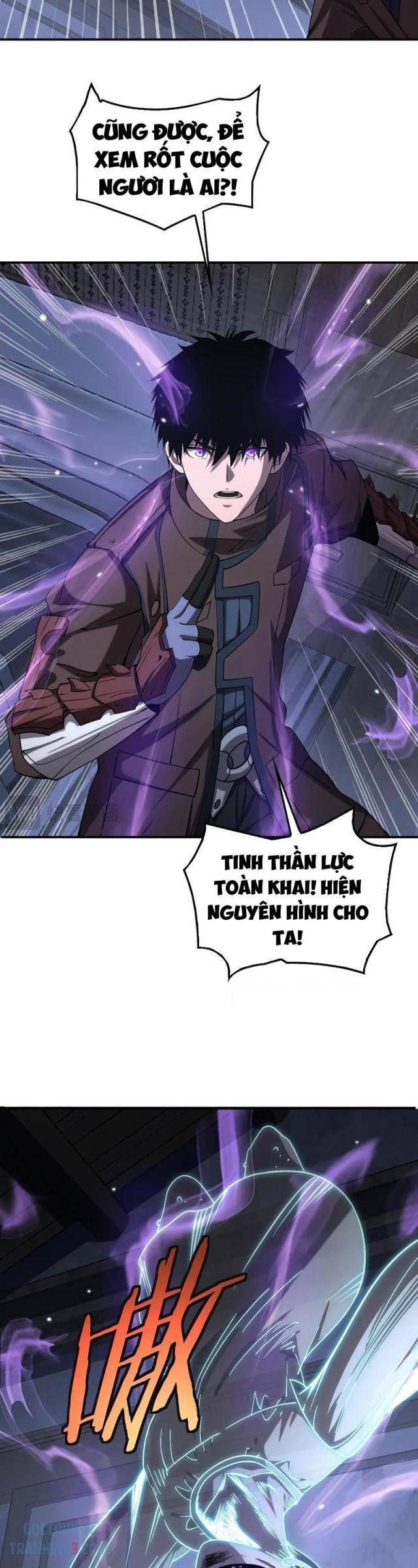 đọc truyện Mạt Thế Kiếm Thần: Ta Chấn Kinh Toàn Cầu Chương 31 ảnh 17 tại Thiên Thai Truyện