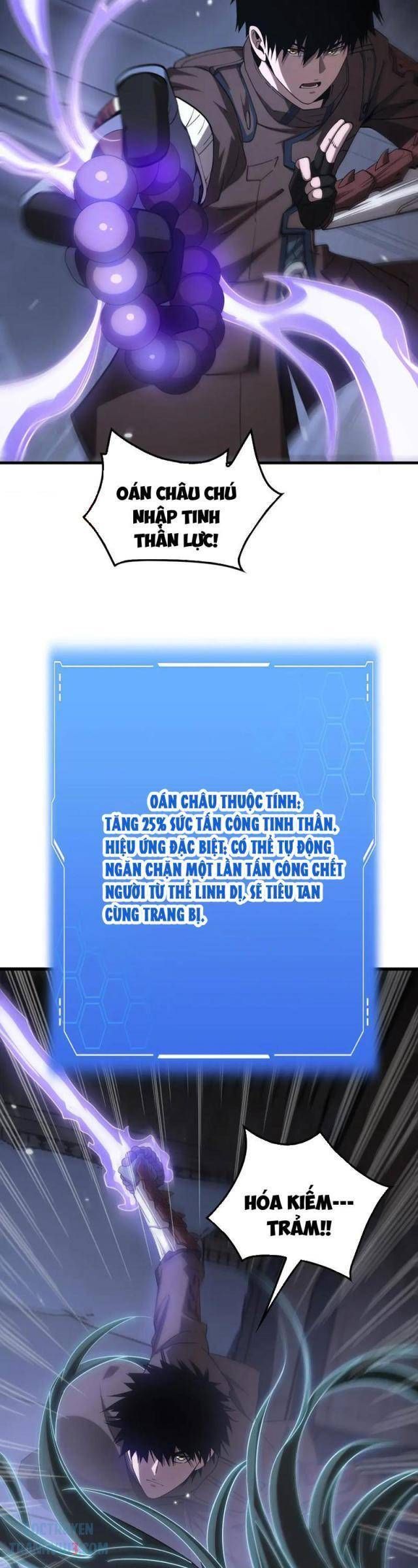 đọc truyện Mạt Thế Kiếm Thần: Ta Chấn Kinh Toàn Cầu Chương 31 ảnh 19 tại Thiên Thai Truyện