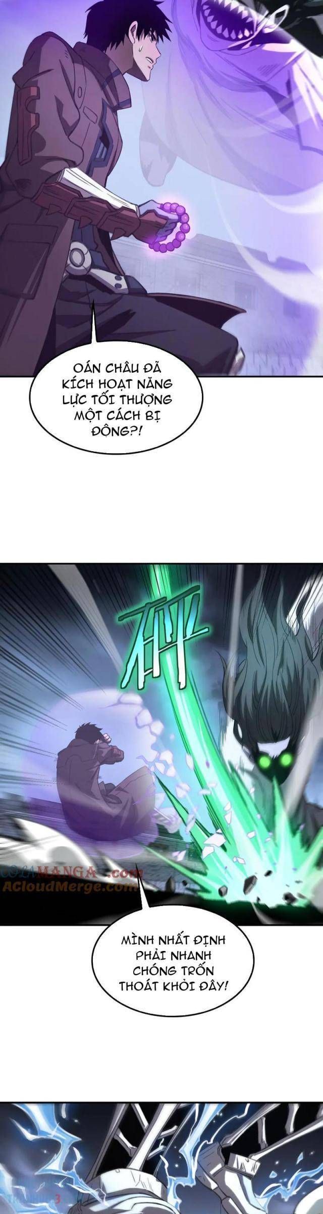 đọc truyện Mạt Thế Kiếm Thần: Ta Chấn Kinh Toàn Cầu Chương 31 ảnh 32 tại Thiên Thai Truyện