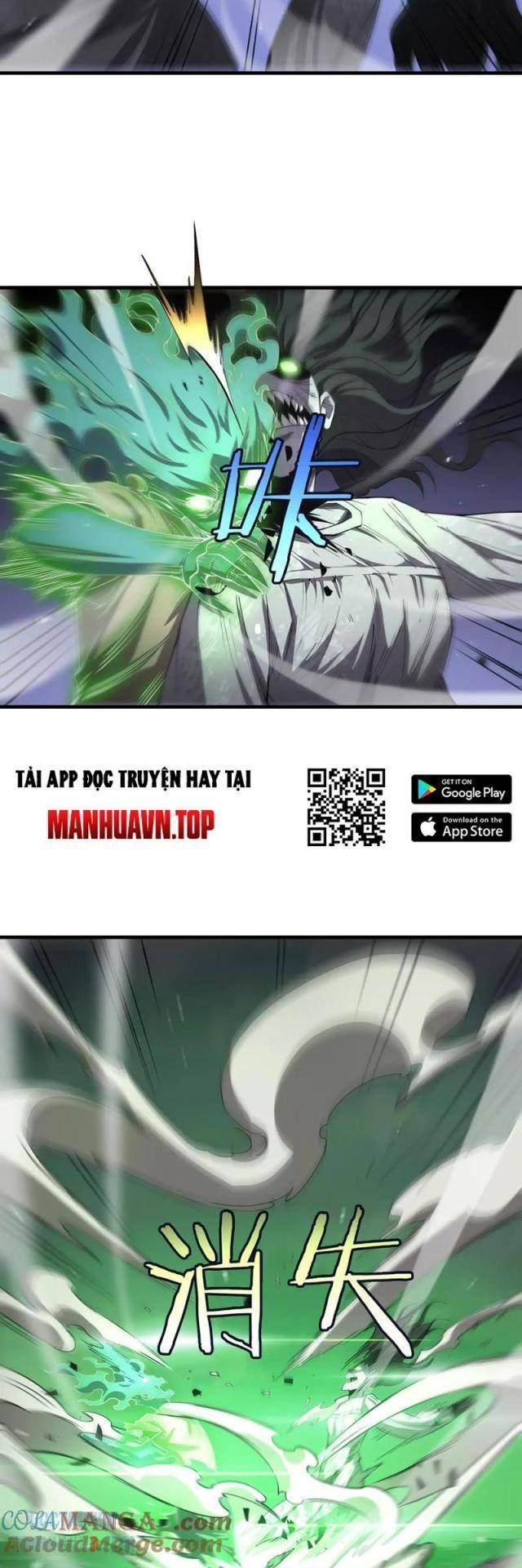 đọc truyện Mạt Thế Kiếm Thần: Ta Chấn Kinh Toàn Cầu Chương 32 ảnh 27 tại Thiên Thai Truyện