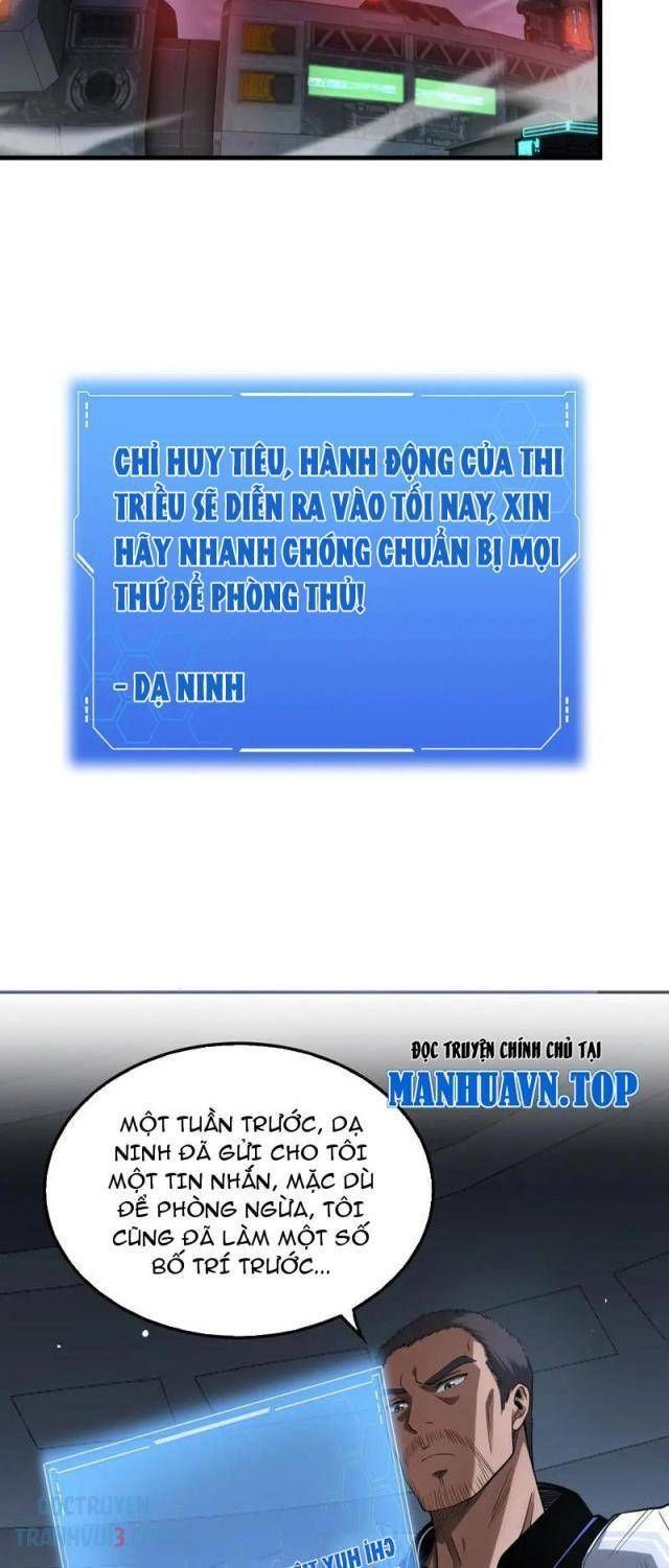 đọc truyện Mạt Thế Kiếm Thần: Ta Chấn Kinh Toàn Cầu Chương 33 ảnh 12 tại Thiên Thai Truyện