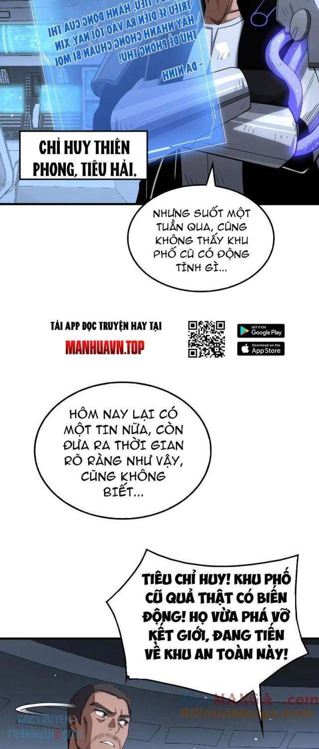 đọc truyện Mạt Thế Kiếm Thần: Ta Chấn Kinh Toàn Cầu Chương 33 ảnh 13 tại Thiên Thai Truyện