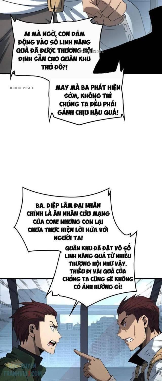 đọc truyện Mạt Thế Kiếm Thần: Ta Chấn Kinh Toàn Cầu Chương 33 ảnh 7 tại Thiên Thai Truyện