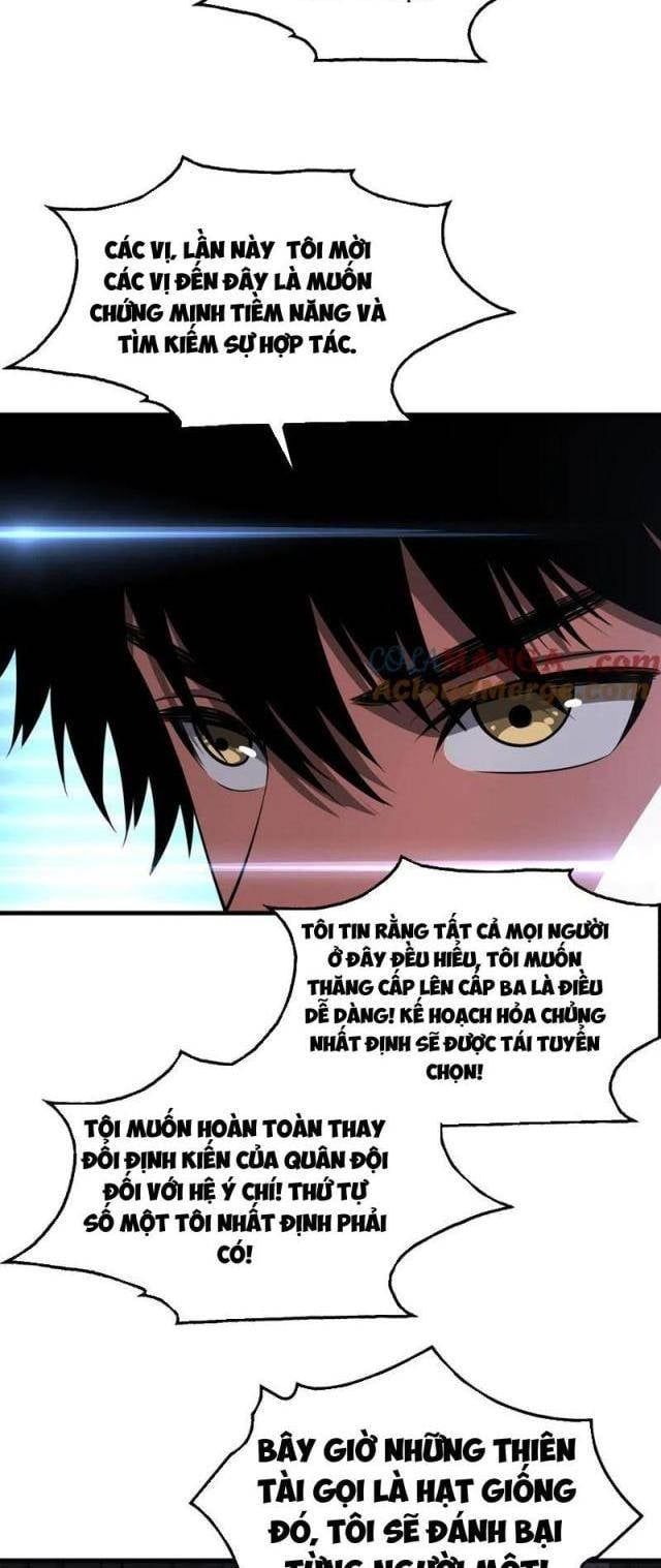 đọc truyện Mạt Thế Kiếm Thần: Ta Chấn Kinh Toàn Cầu Chương 34 ảnh 23 tại Thiên Thai Truyện