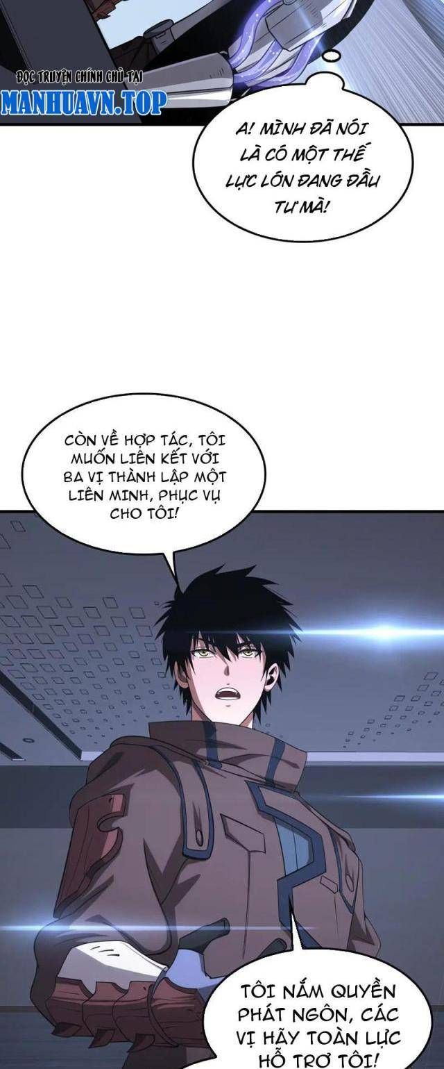 đọc truyện Mạt Thế Kiếm Thần: Ta Chấn Kinh Toàn Cầu Chương 34 ảnh 27 tại Thiên Thai Truyện