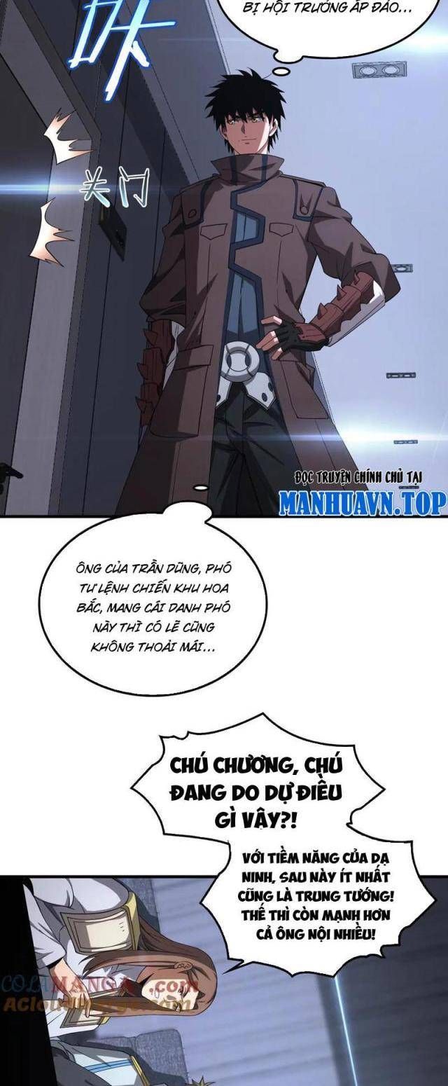 đọc truyện Mạt Thế Kiếm Thần: Ta Chấn Kinh Toàn Cầu Chương 34 ảnh 29 tại Thiên Thai Truyện