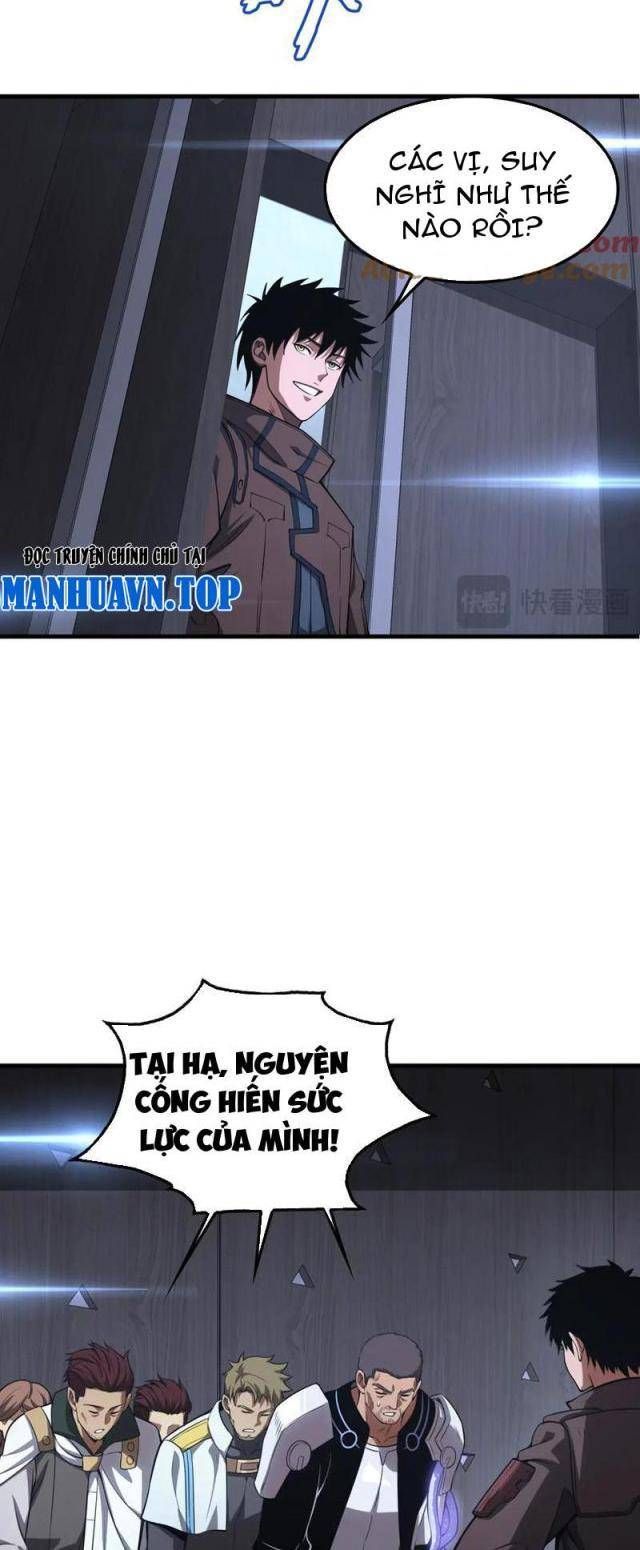 đọc truyện Mạt Thế Kiếm Thần: Ta Chấn Kinh Toàn Cầu Chương 34 ảnh 36 tại Thiên Thai Truyện