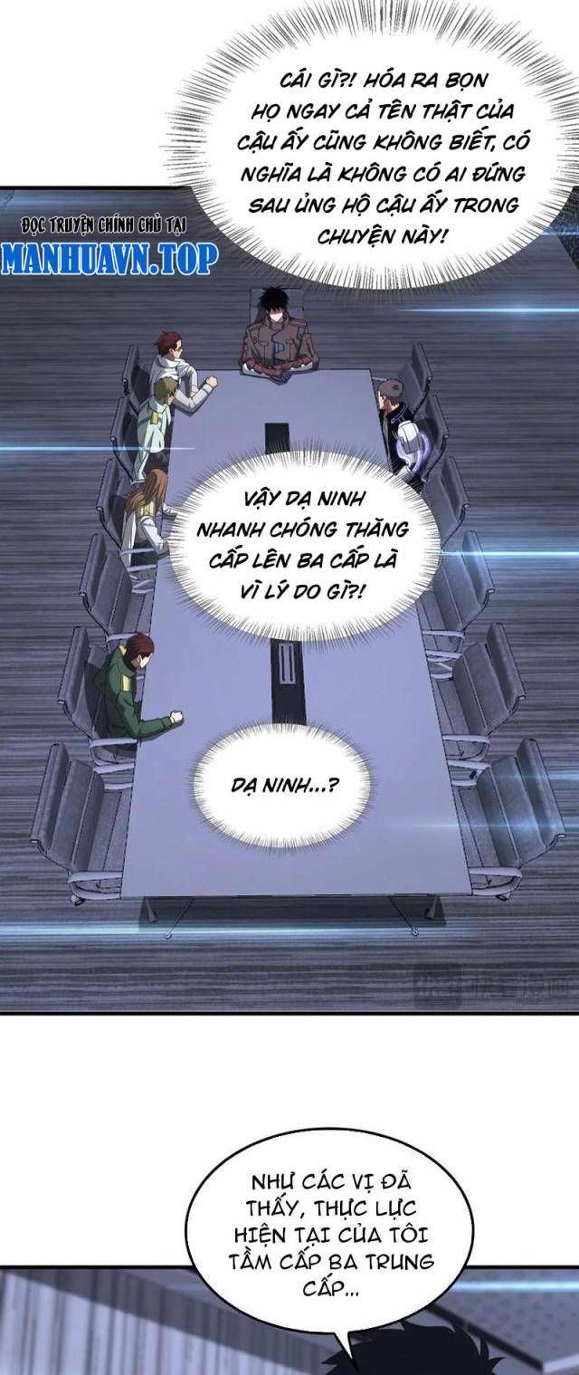 đọc truyện Mạt Thế Kiếm Thần: Ta Chấn Kinh Toàn Cầu Chương 34 ảnh 10 tại Thiên Thai Truyện