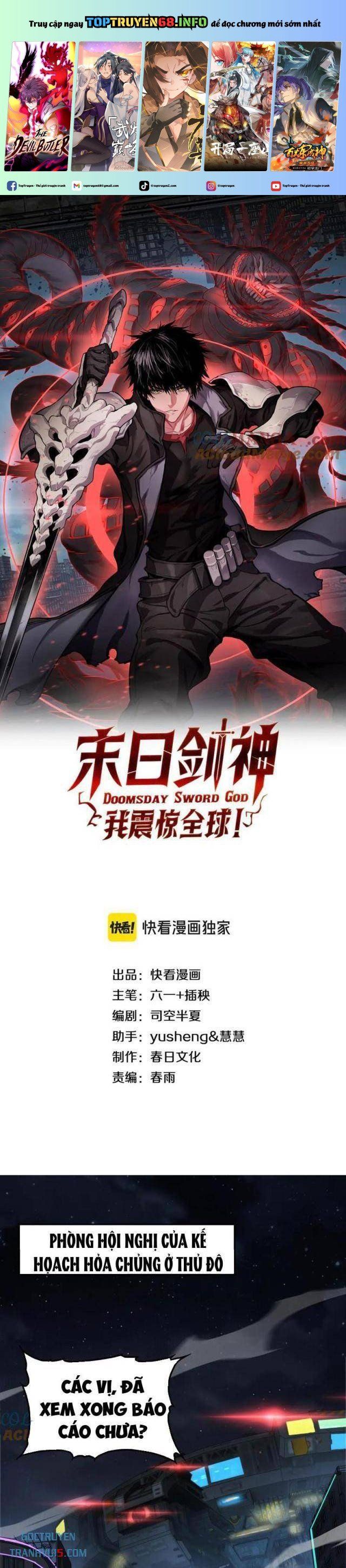 đọc truyện Mạt Thế Kiếm Thần: Ta Chấn Kinh Toàn Cầu Chương 35 ảnh 3 tại Thiên Thai Truyện