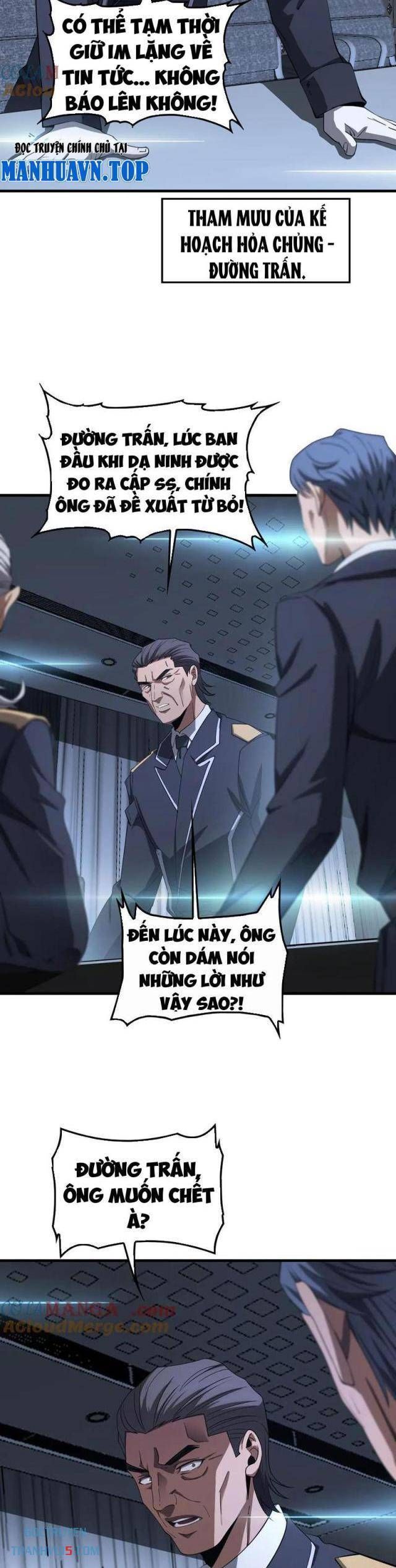 đọc truyện Mạt Thế Kiếm Thần: Ta Chấn Kinh Toàn Cầu Chương 35 ảnh 6 tại Thiên Thai Truyện