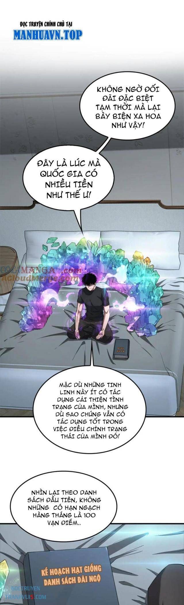 đọc truyện Mạt Thế Kiếm Thần: Ta Chấn Kinh Toàn Cầu Chương 36 ảnh 16 tại Thiên Thai Truyện