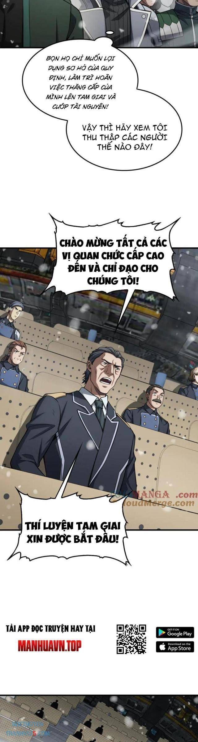 đọc truyện Mạt Thế Kiếm Thần: Ta Chấn Kinh Toàn Cầu Chương 36 ảnh 20 tại Thiên Thai Truyện