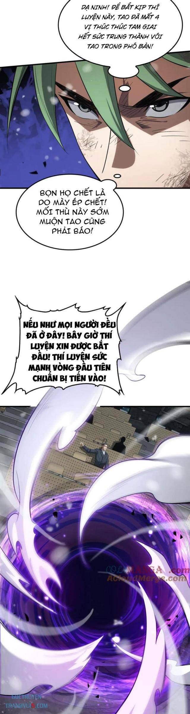 đọc truyện Mạt Thế Kiếm Thần: Ta Chấn Kinh Toàn Cầu Chương 36 ảnh 23 tại Thiên Thai Truyện