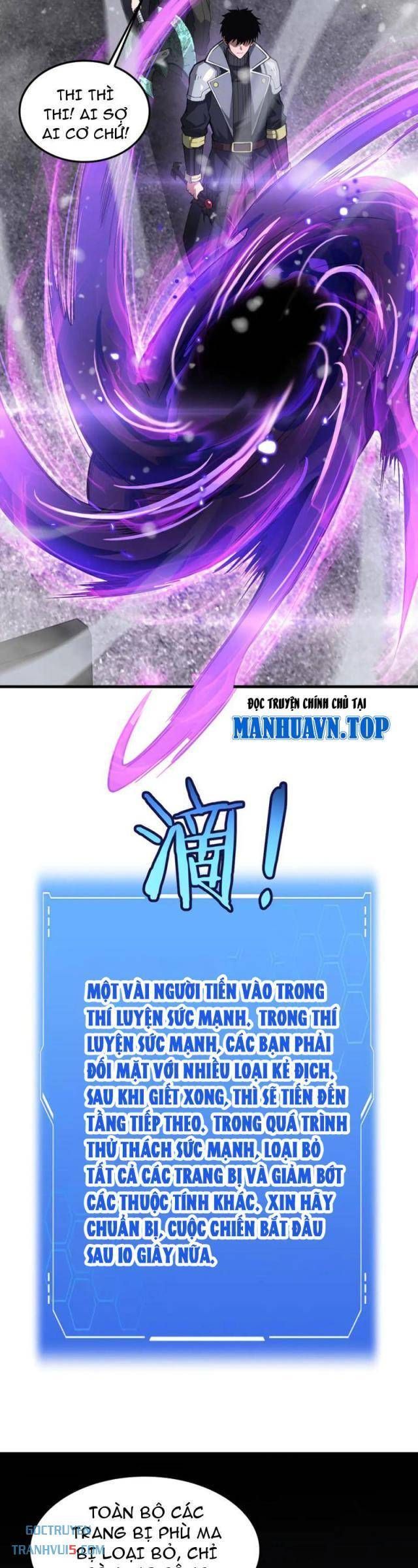 đọc truyện Mạt Thế Kiếm Thần: Ta Chấn Kinh Toàn Cầu Chương 36 ảnh 30 tại Thiên Thai Truyện