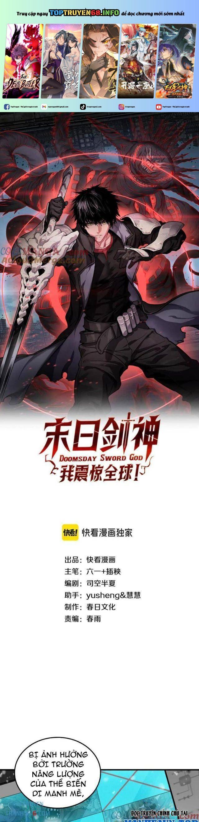 đọc truyện Mạt Thế Kiếm Thần: Ta Chấn Kinh Toàn Cầu Chương 37 ảnh 3 tại Thiên Thai Truyện