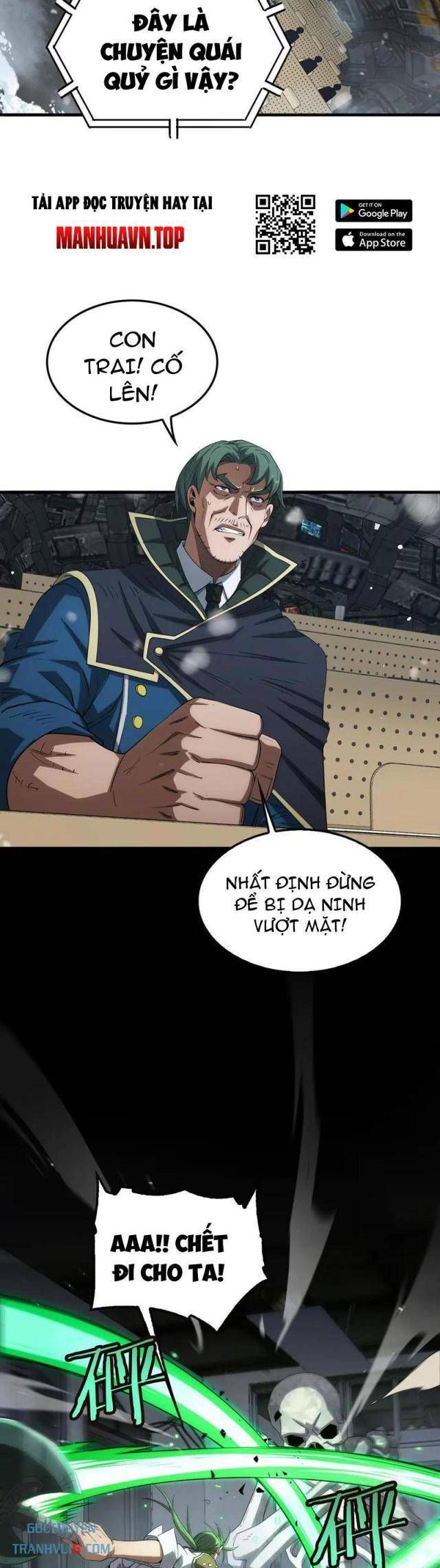 đọc truyện Mạt Thế Kiếm Thần: Ta Chấn Kinh Toàn Cầu Chương 37 ảnh 16 tại Thiên Thai Truyện