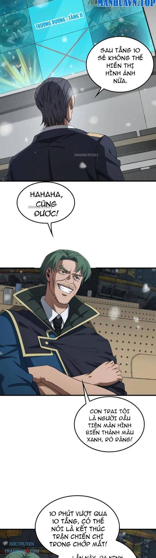 đọc truyện Mạt Thế Kiếm Thần: Ta Chấn Kinh Toàn Cầu Chương 37 ảnh 4 tại Thiên Thai Truyện