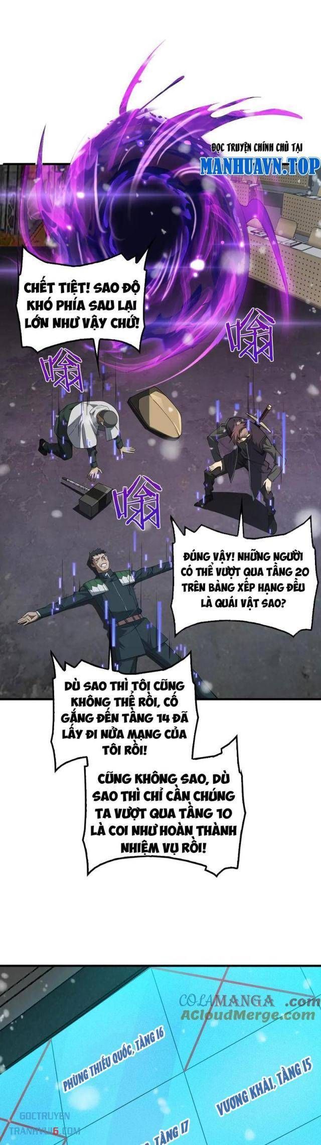 đọc truyện Mạt Thế Kiếm Thần: Ta Chấn Kinh Toàn Cầu Chương 37 ảnh 11 tại Thiên Thai Truyện