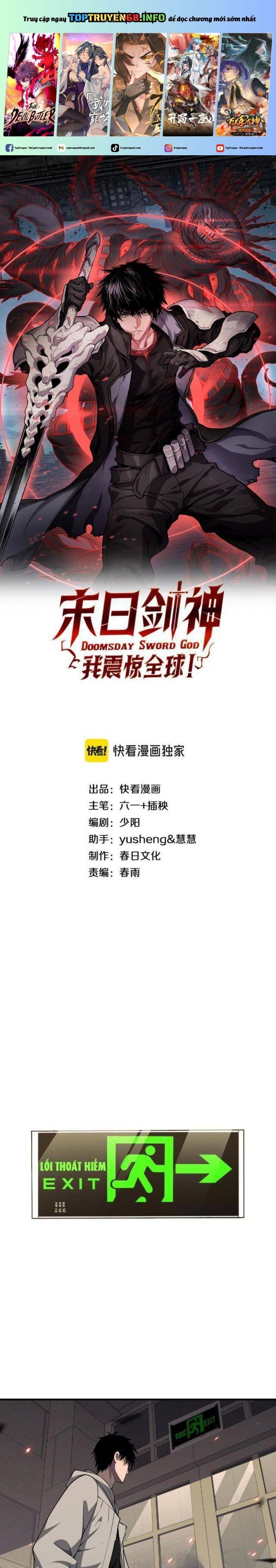 đọc truyện Mạt Thế Kiếm Thần: Ta Chấn Kinh Toàn Cầu Chương 4 ảnh 3 tại Thiên Thai Truyện