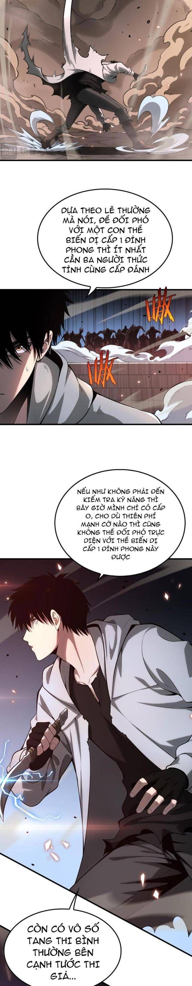 đọc truyện Mạt Thế Kiếm Thần: Ta Chấn Kinh Toàn Cầu Chương 4 ảnh 17 tại Thiên Thai Truyện