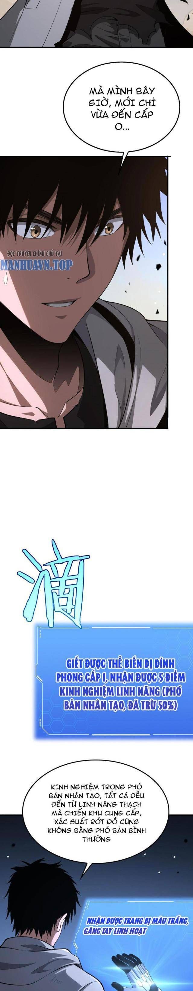 đọc truyện Mạt Thế Kiếm Thần: Ta Chấn Kinh Toàn Cầu Chương 4 ảnh 25 tại Thiên Thai Truyện