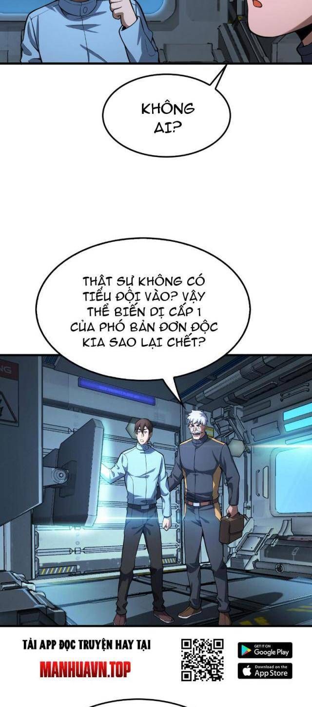 đọc truyện Mạt Thế Kiếm Thần: Ta Chấn Kinh Toàn Cầu Chương 4 ảnh 31 tại Thiên Thai Truyện