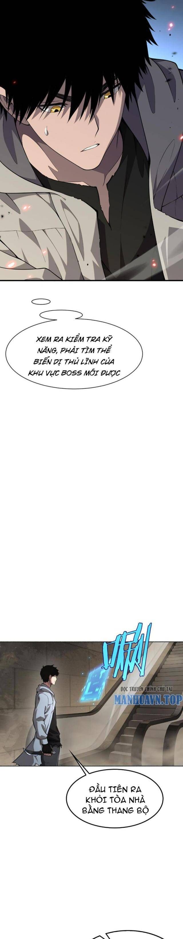 đọc truyện Mạt Thế Kiếm Thần: Ta Chấn Kinh Toàn Cầu Chương 4 ảnh 6 tại Thiên Thai Truyện