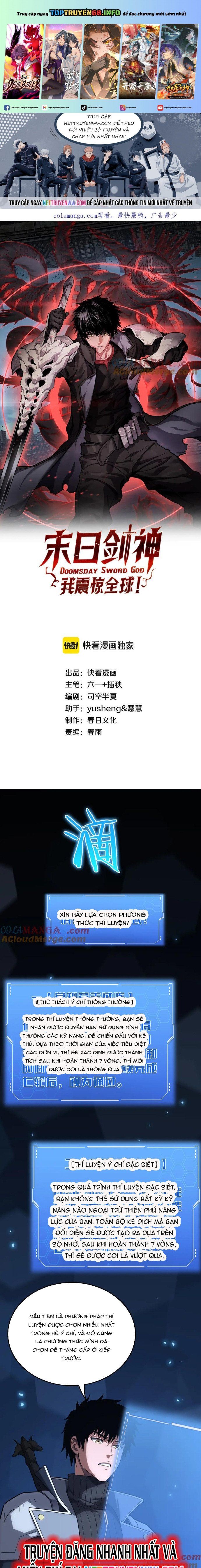 đọc truyện Mạt Thế Kiếm Thần: Ta Chấn Kinh Toàn Cầu Chương 40 ảnh 3 tại Thiên Thai Truyện