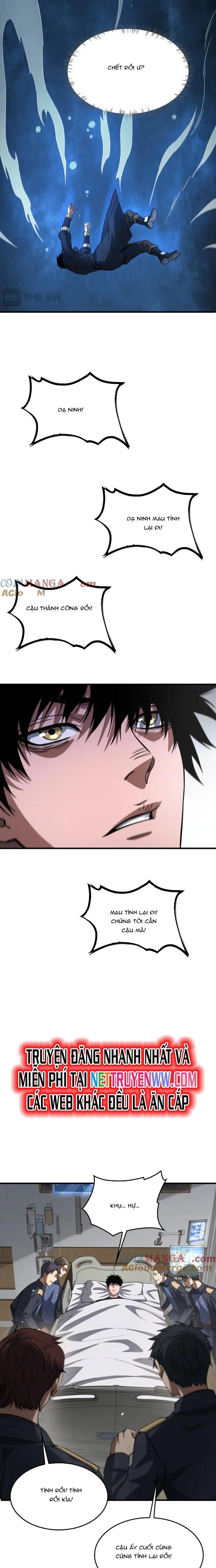 đọc truyện Mạt Thế Kiếm Thần: Ta Chấn Kinh Toàn Cầu Chương 40 ảnh 18 tại Thiên Thai Truyện