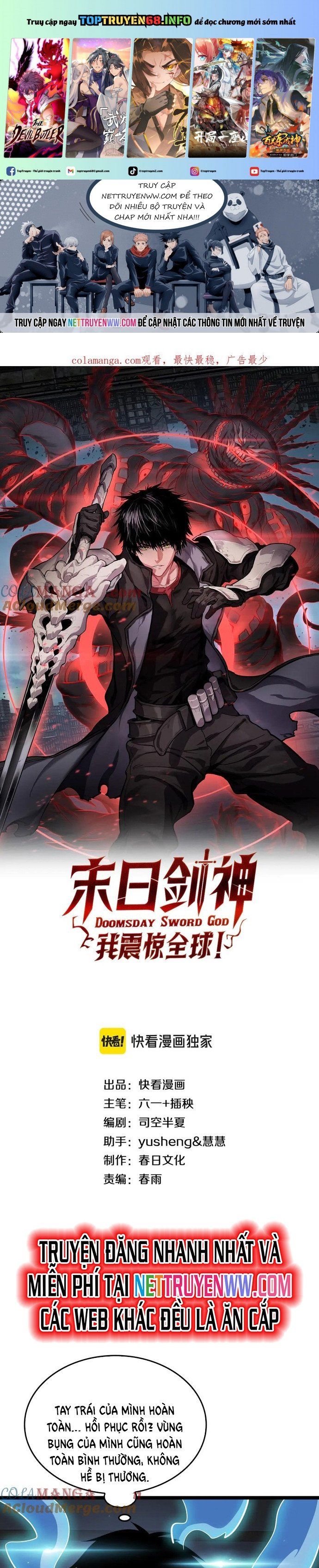 đọc truyện Mạt Thế Kiếm Thần: Ta Chấn Kinh Toàn Cầu Chương 41 ảnh 3 tại Thiên Thai Truyện