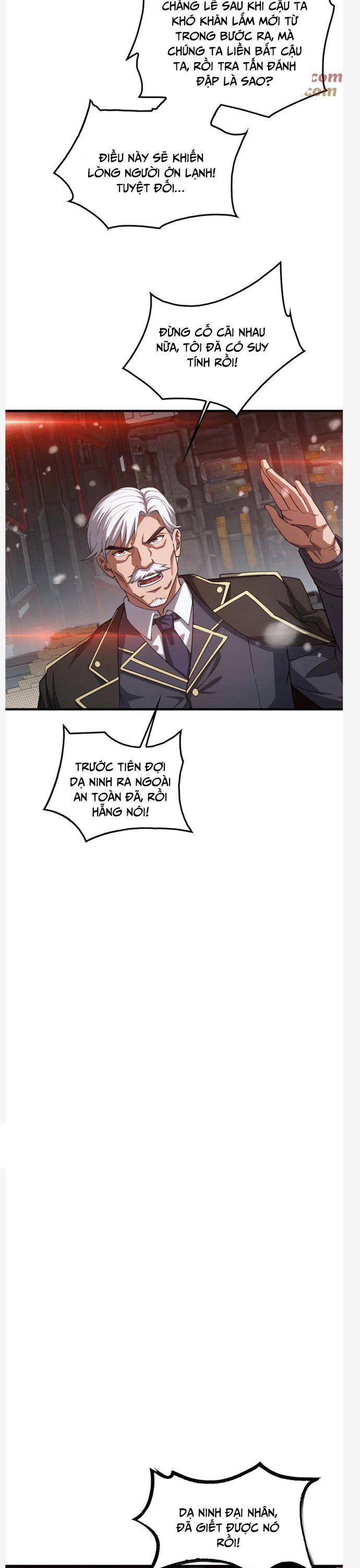 đọc truyện Mạt Thế Kiếm Thần: Ta Chấn Kinh Toàn Cầu Chương 42 ảnh 17 tại Thiên Thai Truyện