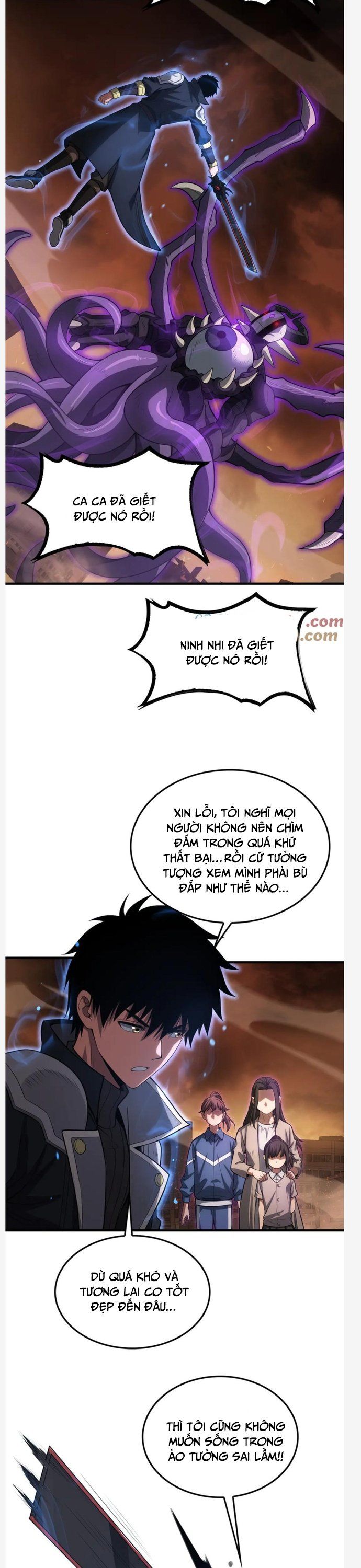 đọc truyện Mạt Thế Kiếm Thần: Ta Chấn Kinh Toàn Cầu Chương 42 ảnh 18 tại Thiên Thai Truyện