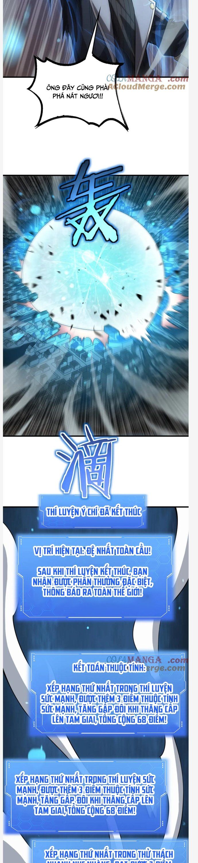 đọc truyện Mạt Thế Kiếm Thần: Ta Chấn Kinh Toàn Cầu Chương 42 ảnh 21 tại Thiên Thai Truyện